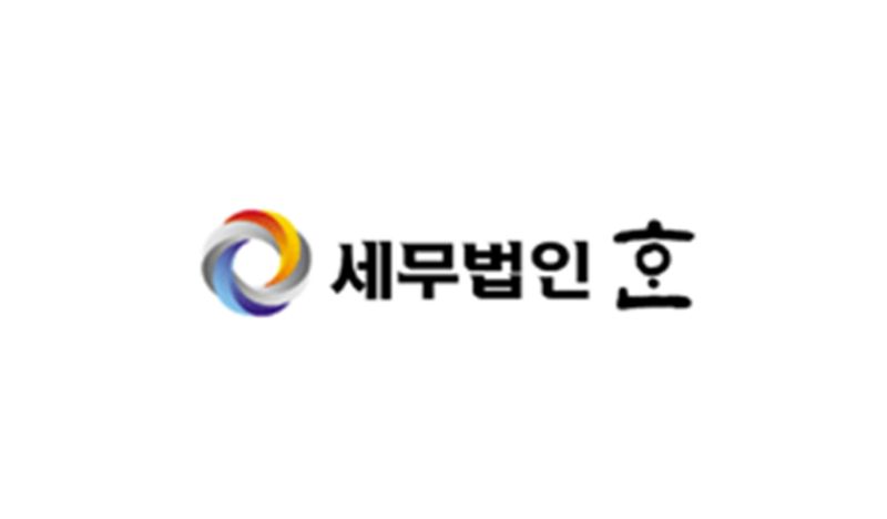 로고