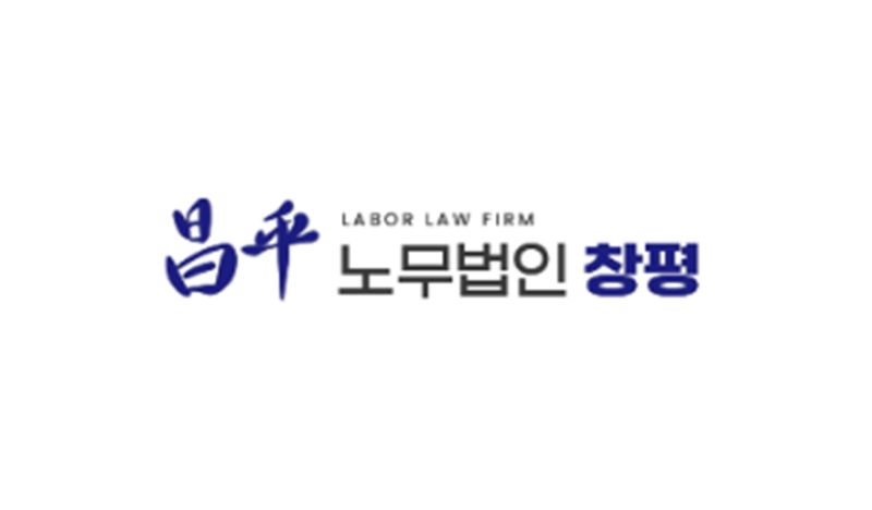 로고